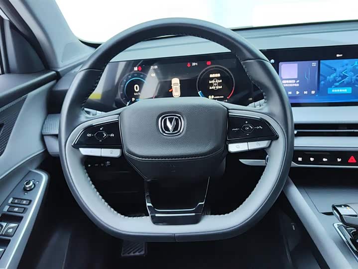 Фото 15 - Changan CS75 Plus