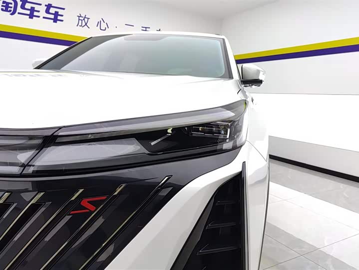 Фото 5 - Changan CS75 Plus