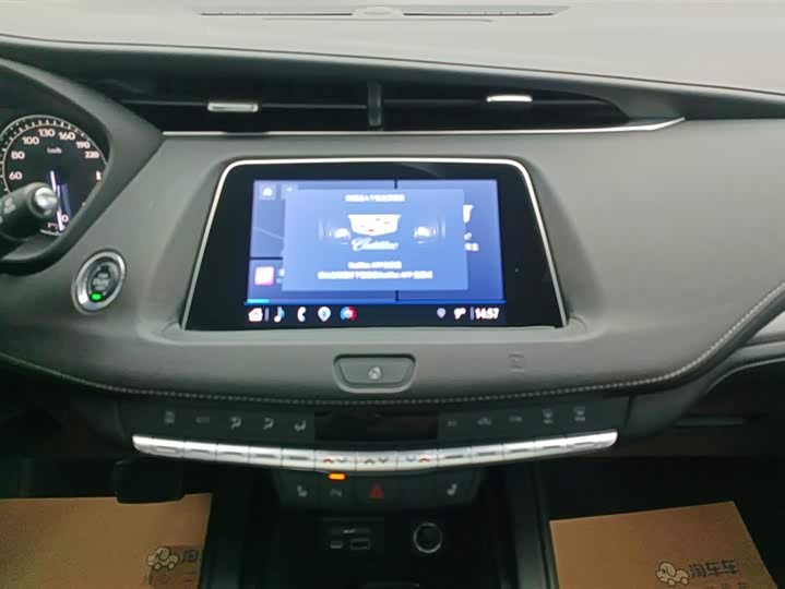 Фото 13 - Cadillac XT4