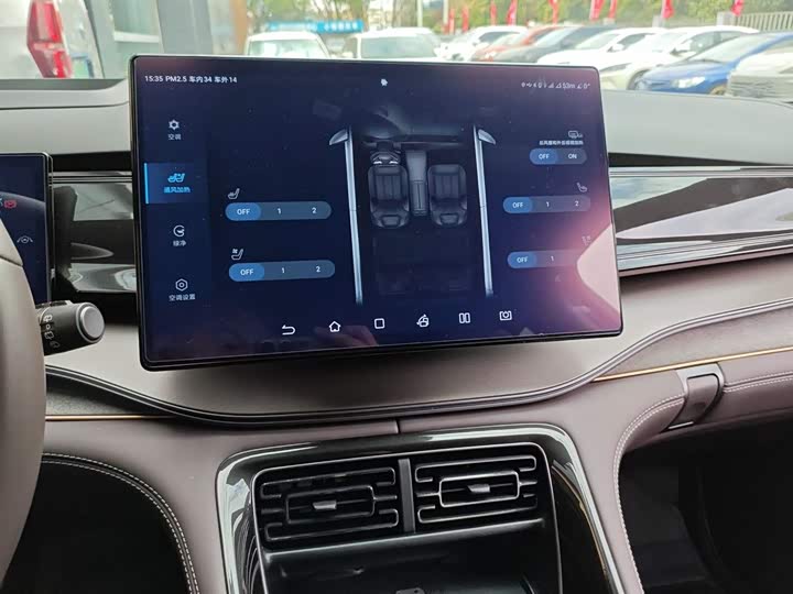 Фото 13 - BYD Frigate 07