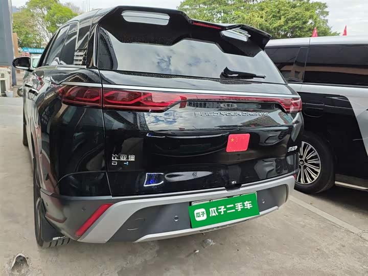 Фото 6 - BYD Frigate 07