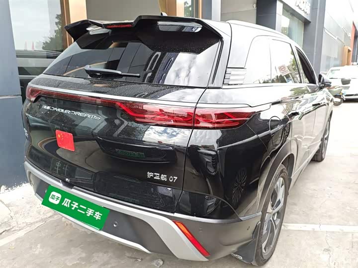 Фото 7 - BYD Frigate 07