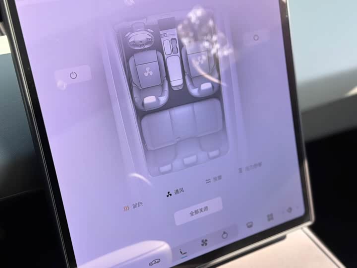 Фото 15 - Nio ET5