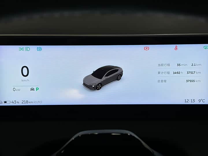 Фото 17 - Nio ET5