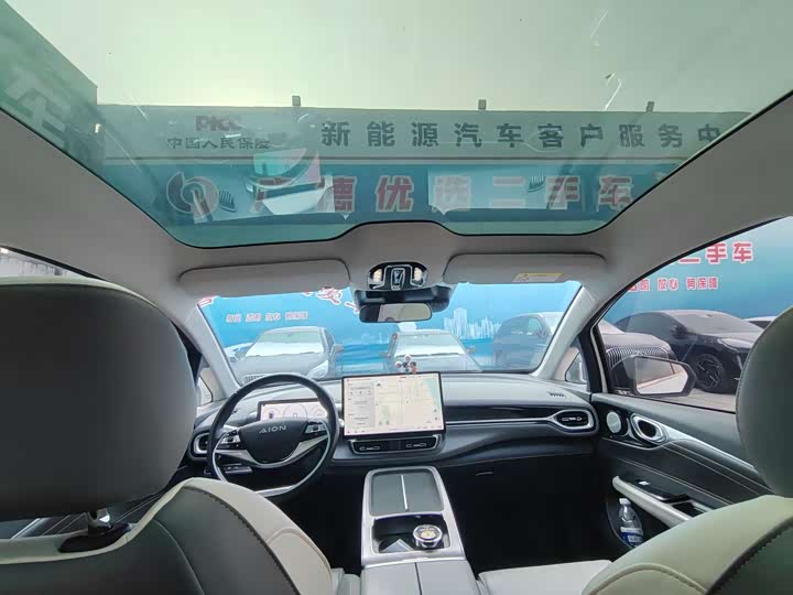 Фото 10 - GAC Aion V