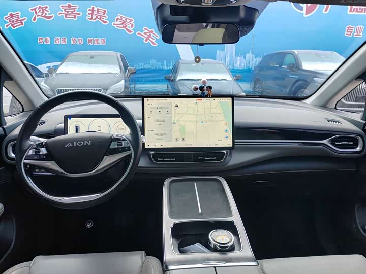 Фото 9 - GAC Aion V