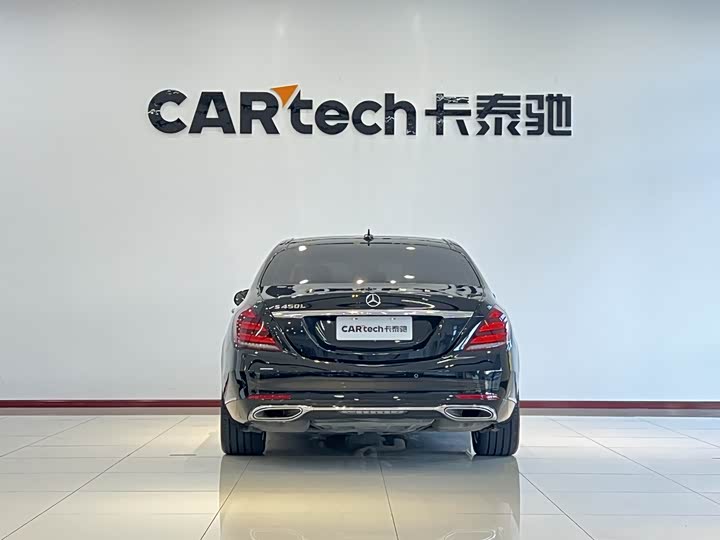 Фото 21 - Mercedes-Benz S-Class