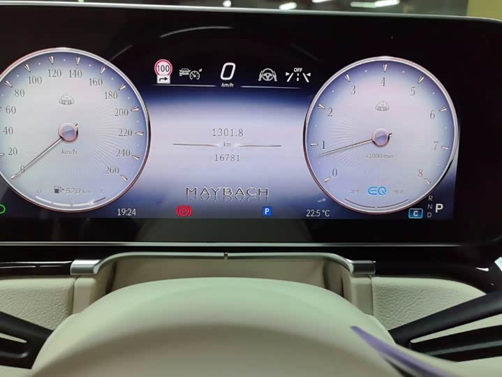 Фото 5 - Mercedes-Benz Maybach S-Class