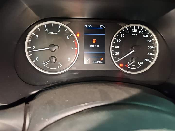 Фото 12 - Nissan Sylphy