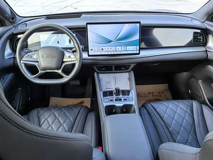 Фото 5 - BYD Sea Lion 07 EV