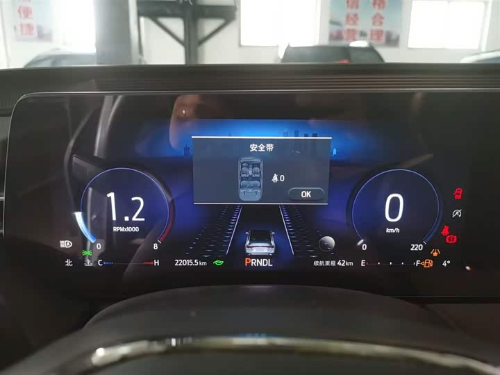 Фото 12 - Ford Mondeo