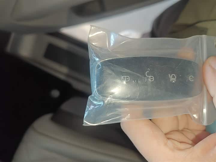 Фото 9 - Denza D9