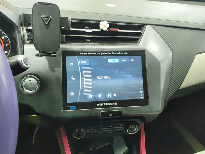 Фото 13 - Chery Tiggo 3x