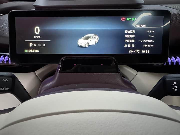 Фото 12 - Zeekr X