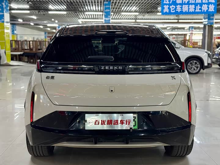 Фото 6 - Zeekr X