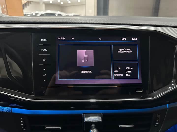 Фото 11 - Volkswagen Tayron