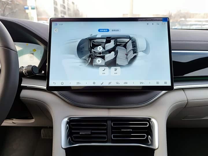 Фото 13 - BYD Song Plus Hybrid/EV