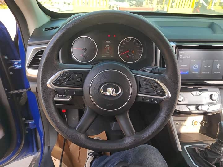 Фото 11 - Great Wall Pao