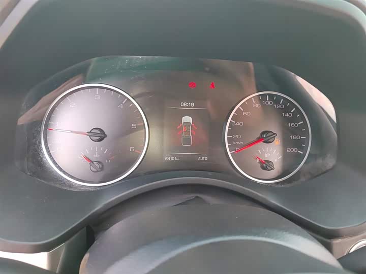 Фото 12 - Great Wall Pao