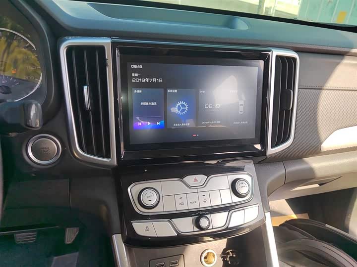 Фото 13 - Great Wall Pao