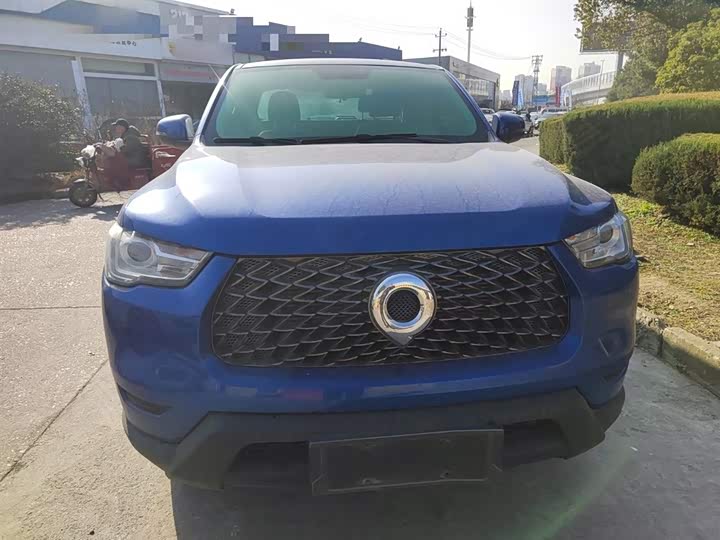 Фото 3 - Great Wall Pao