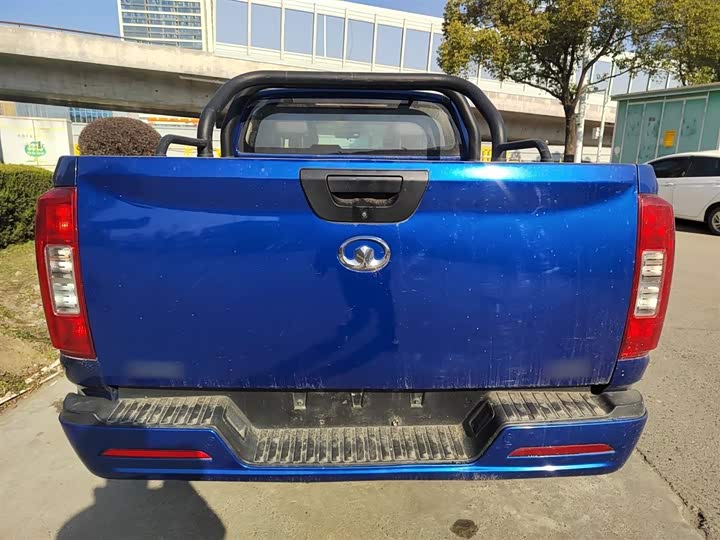 Фото 6 - Great Wall Pao