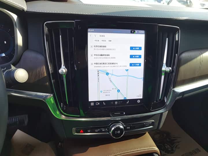 Фото 13 - Volvo S90