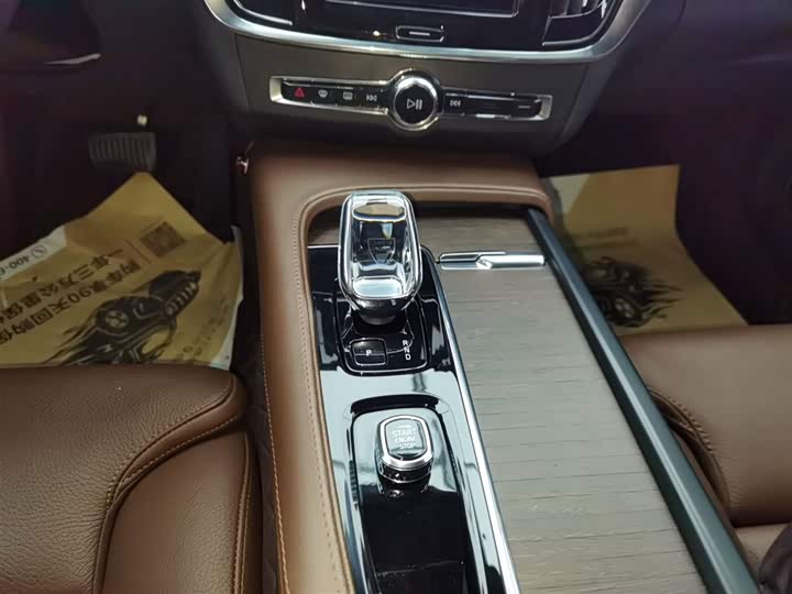 Фото 14 - Volvo S90