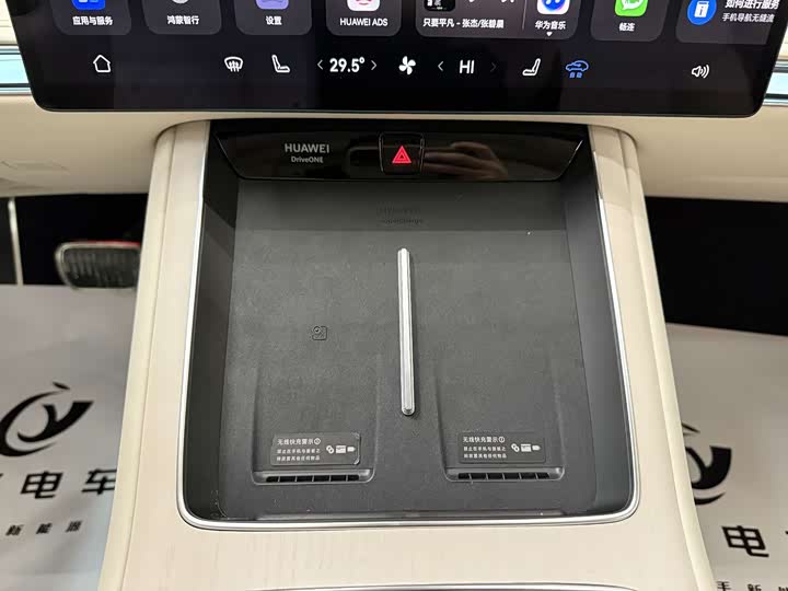 Фото 12 - Stelato S9