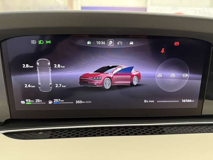 Фото 17 - Stelato S9