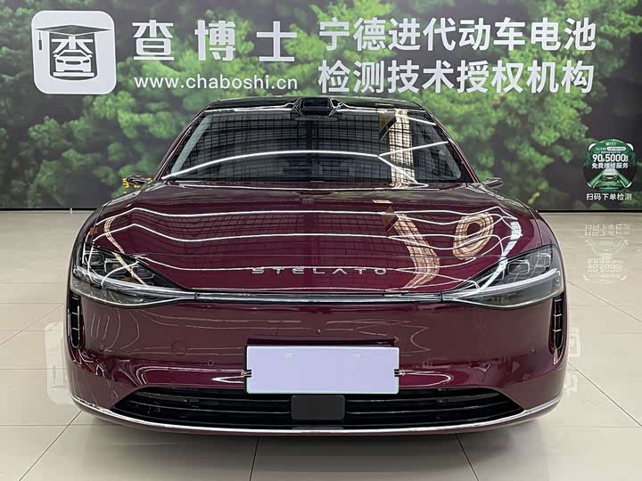 Фото 2 - Stelato S9