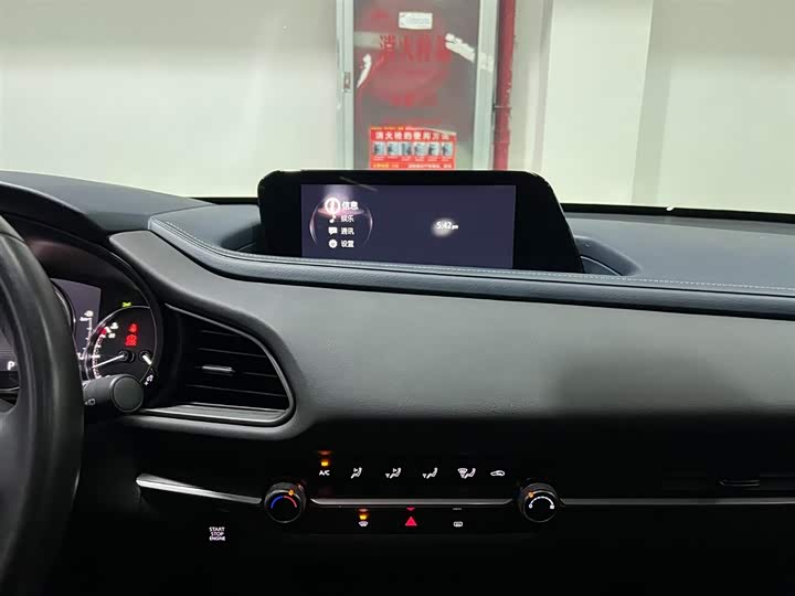 Фото 16 - Mazda CX-30