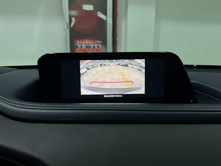 Фото 18 - Mazda CX-30