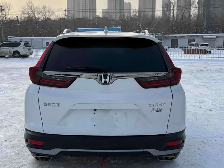 Фото 8 - Honda CR-V