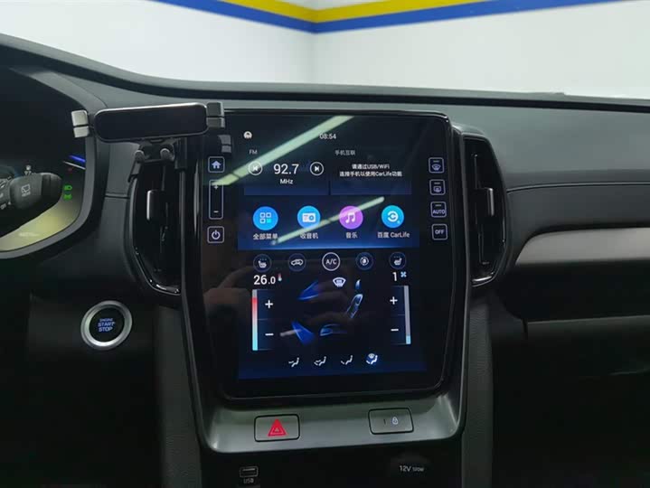 Фото 13 - Hyundai ix35 (Mufasa)