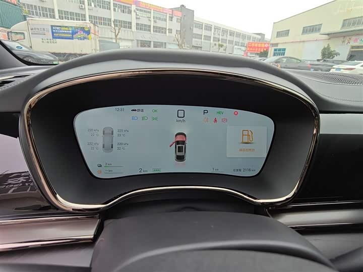 Фото 12 - BYD Han