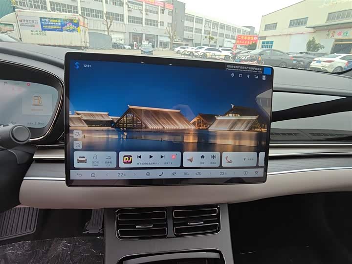 Фото 13 - BYD Han