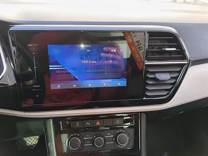 Фото 10 - Jetta VS7