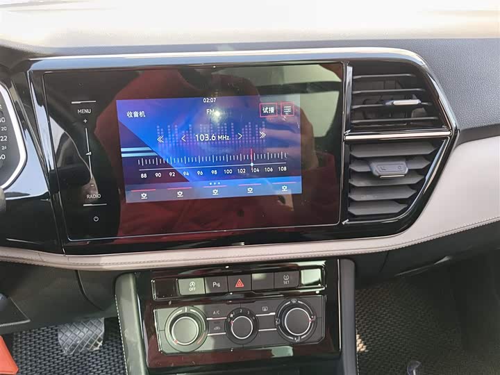 Фото 12 - Jetta VS7