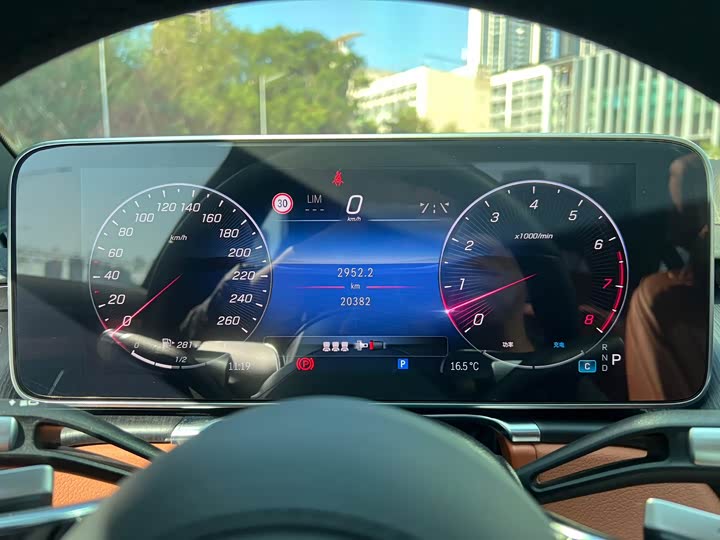 Фото 6 - Mercedes-Benz S-Class