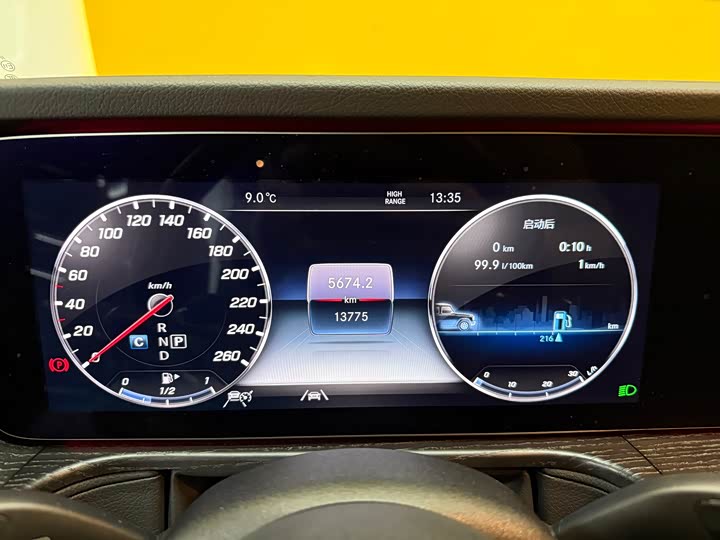 Фото 14 - Mercedes-Benz G-Class