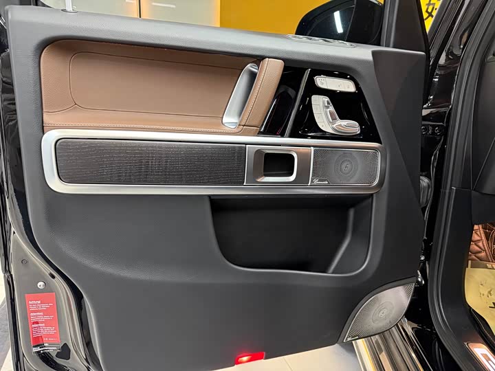 Фото 20 - Mercedes-Benz G-Class