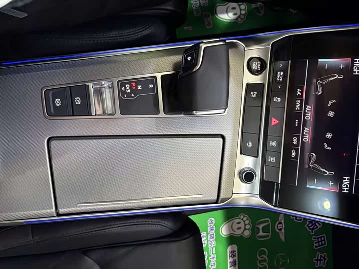 Фото 10 - Audi A6L