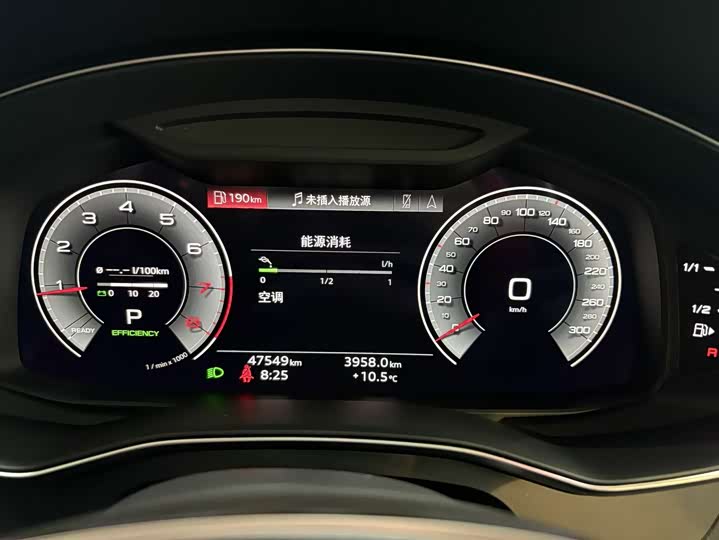 Фото 7 - Audi A6L