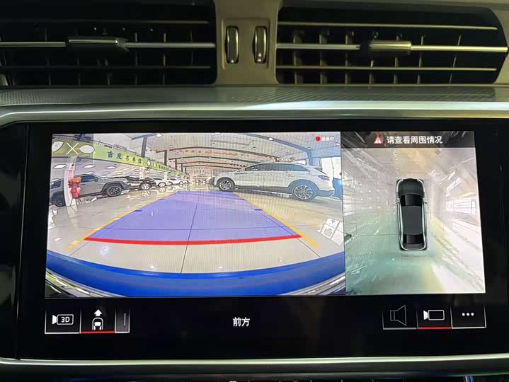 Фото 8 - Audi A6L