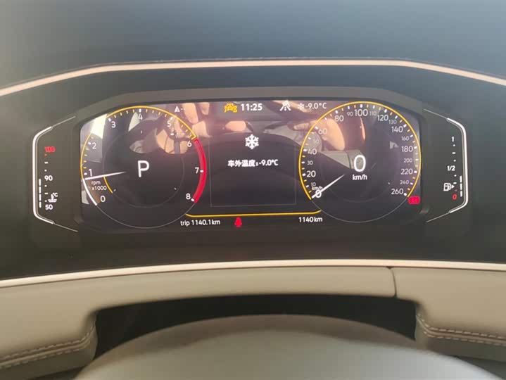 Фото 14 - Volkswagen Tayron