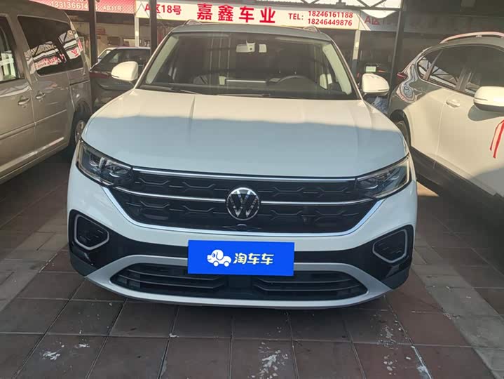 Фото 2 - Volkswagen Tayron