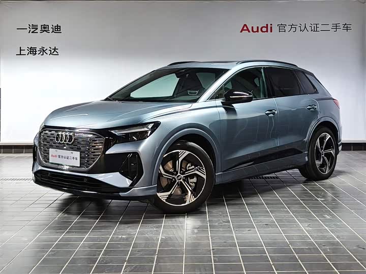 Фото 1 - Audi Q4 e-tron