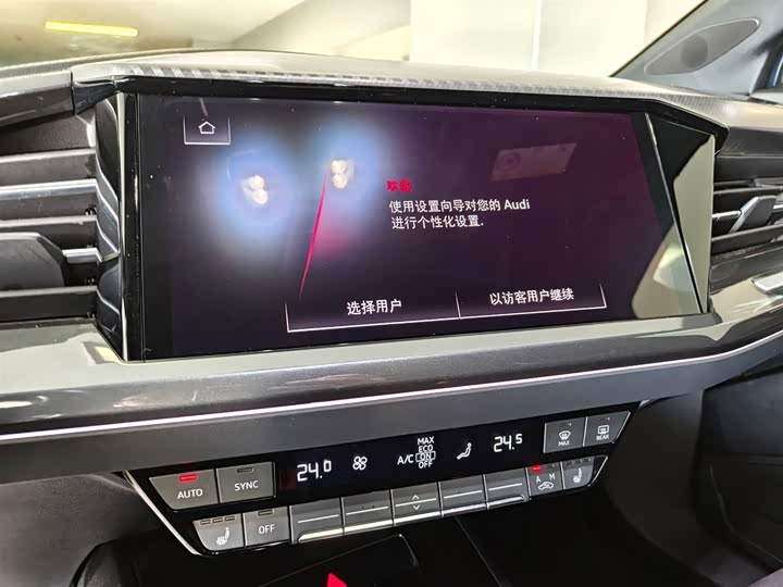 Фото 13 - Audi Q4 e-tron