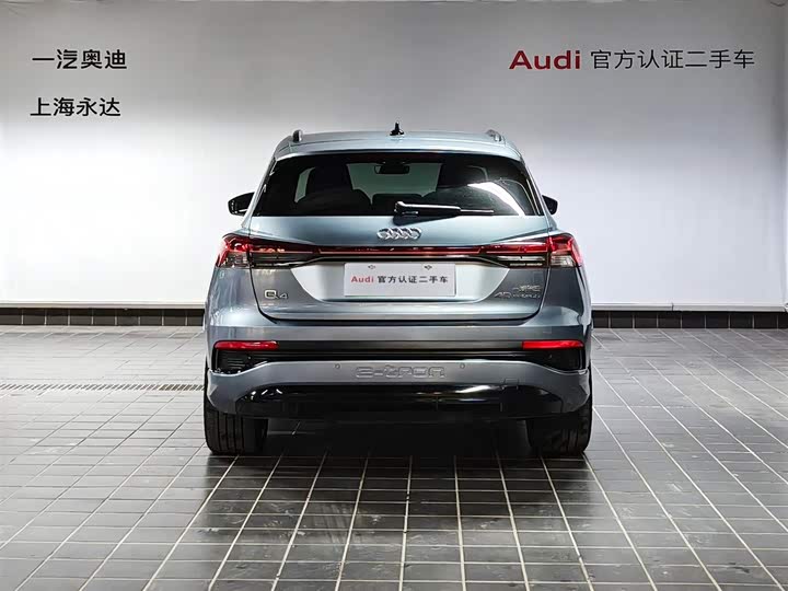 Фото 5 - Audi Q4 e-tron